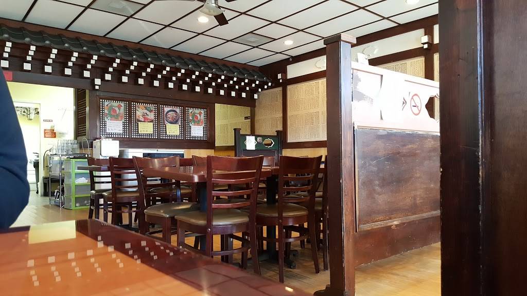 Vit Goal Tofu Restaurant | restaurant | 2107 Allendown Dr #101a, Durham, NC 27713, USA | 9193619100 OR +1 919-361-9100