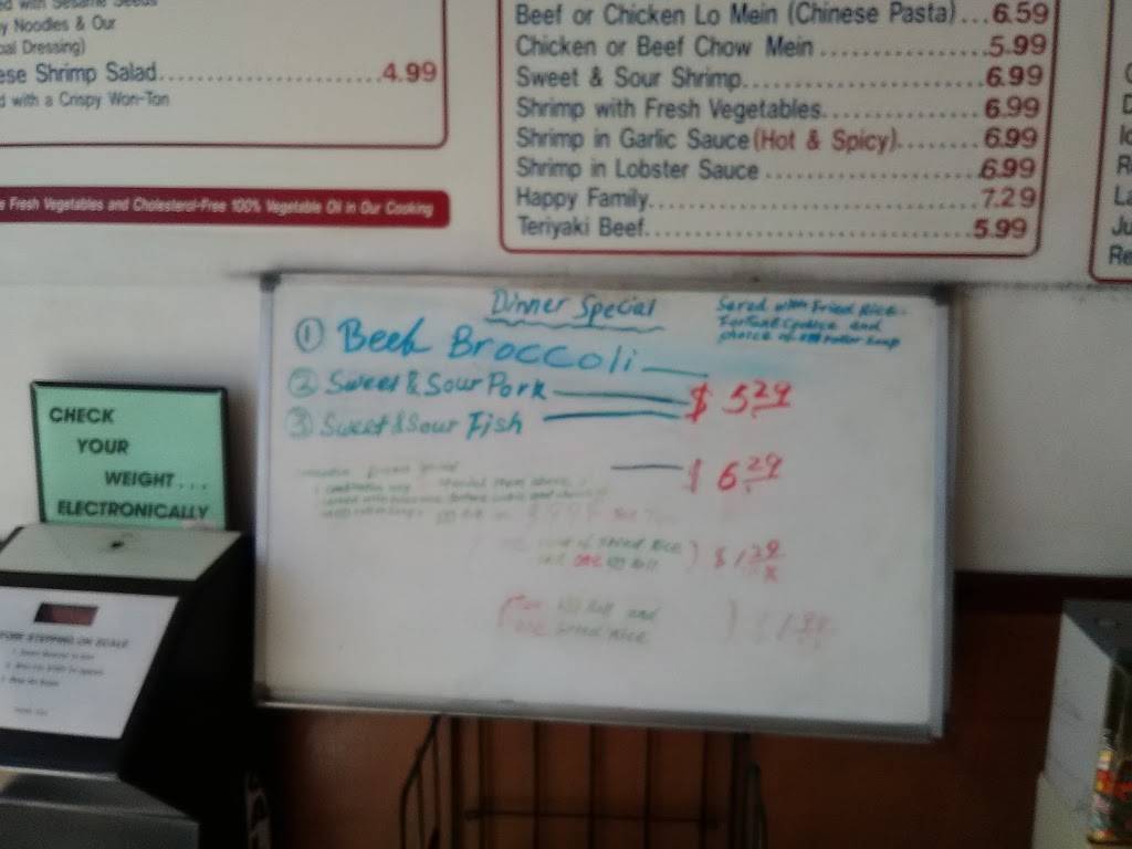 Wok Express | restaurant | 12125 Abrams Rd # 108, Dallas, TX 75243, USA | 9726802803 OR +1 972-680-2803