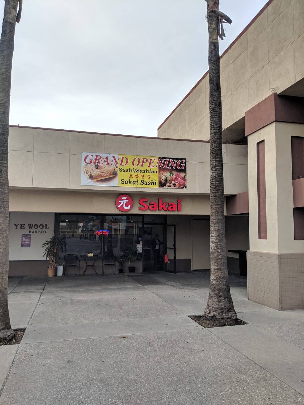 Sakai Sushi | restaurant | 4891 La Palma Ave, La Palma, CA 90623, USA | 5624020055 OR +1 562-402-0055