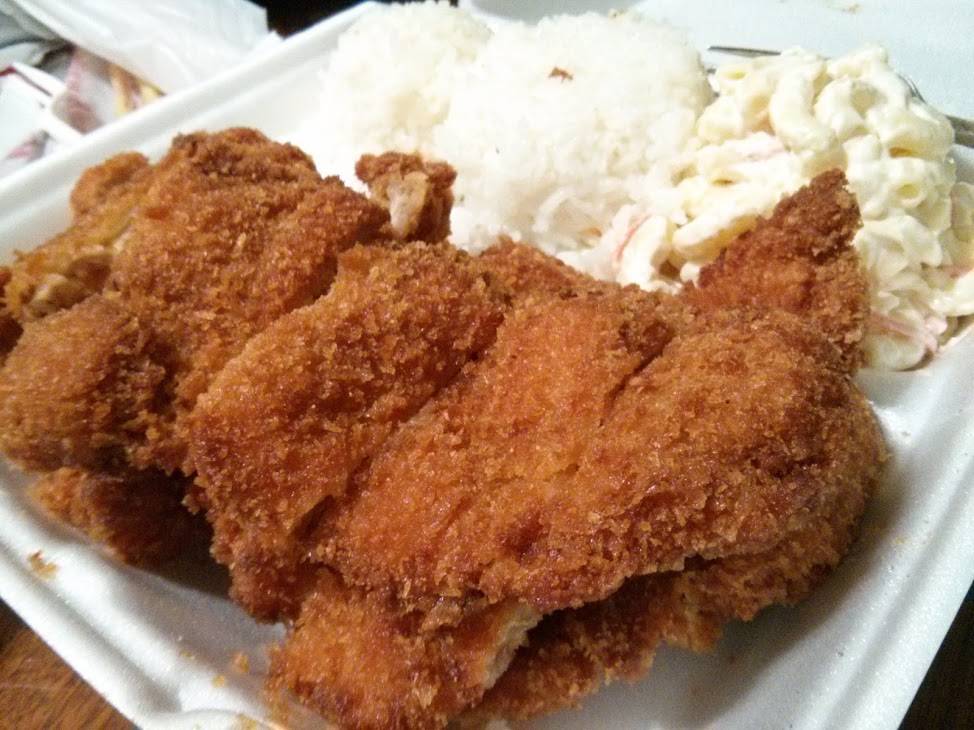 L & L Hawaiian Barbecue | restaurant | 1258 W Redondo Beach Blvd C, Gardena, CA 90247, USA | 3106305868 OR +1 310-630-5868