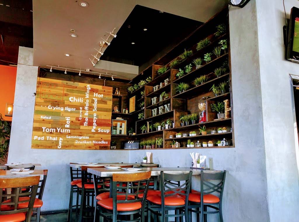 Hae Ha Heng | restaurant | #209, 301 S Western Ave, Los Angeles, CA 90020, USA | 2133882407 OR +1 213-388-2407