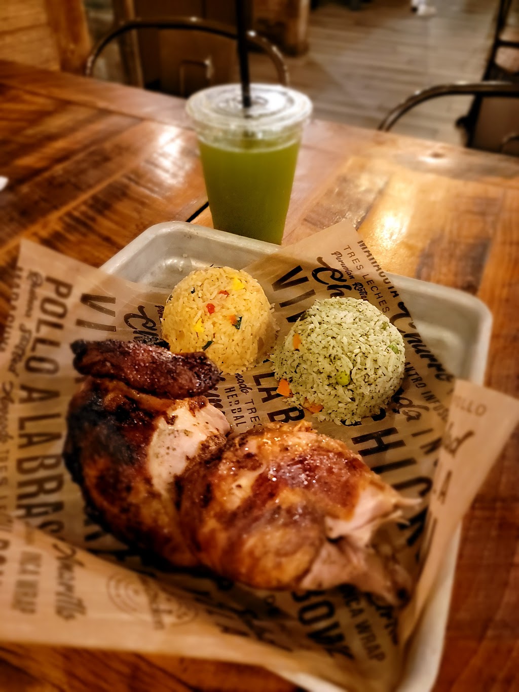 Peruvian Chicken & Cuisine Restaurant | restaurant | 8625 W 95th St, Hickory Hills, IL 60457, USA | 7083572308 OR +1 708-357-2308