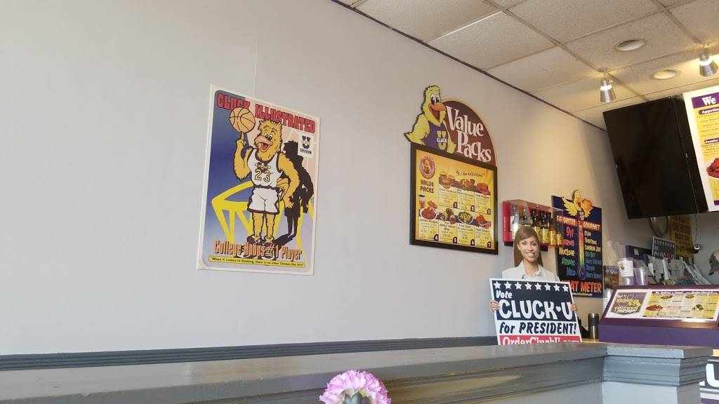 Cluck U Chicken Lanham NJ | restaurant | 9426 Lanham Severn Rd, Lanham, MD 20706, USA | 3014590089 OR +1 301-459-0089