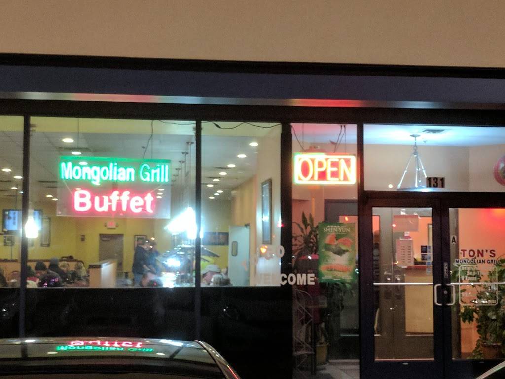 First Tons Mongolian Grill | restaurant | 121 W Debbie Ln, Mansfield, TX 76063, USA | 6825185618 OR +1 682-518-5618