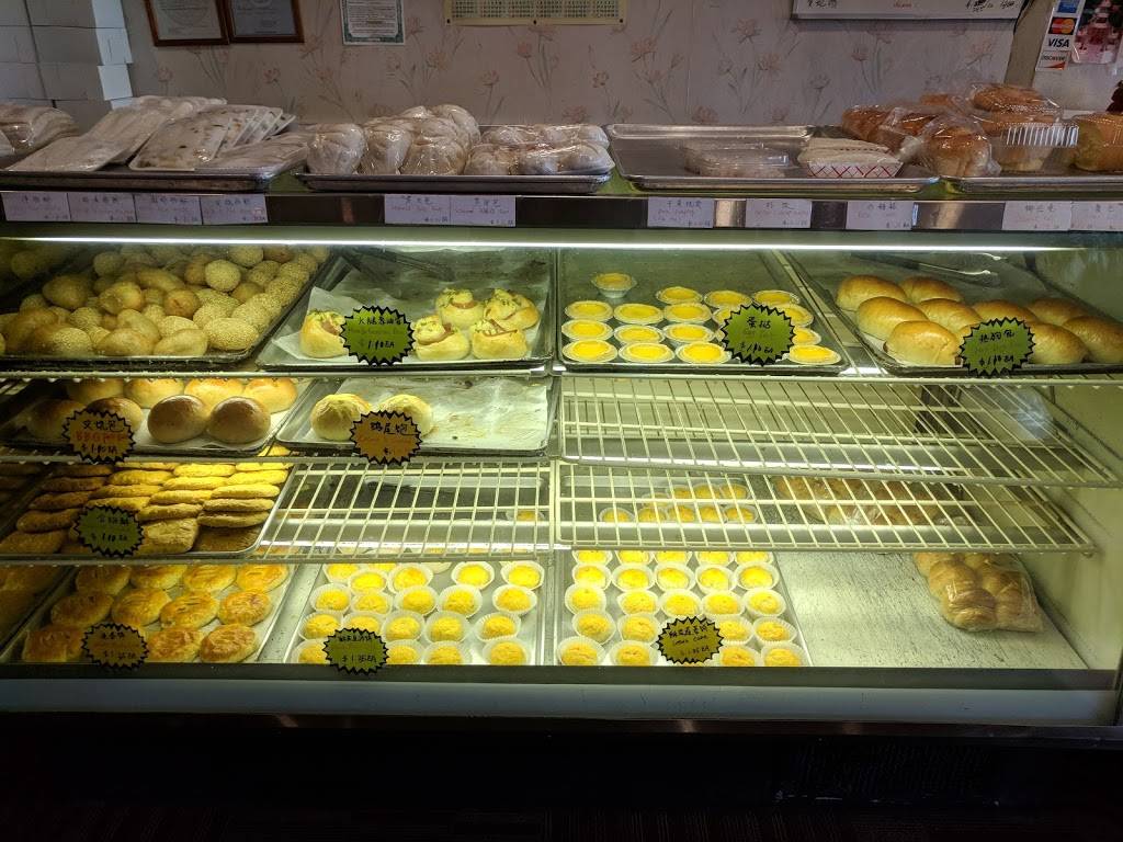 Wei Hong Bakery | bakery | 3175 S Grand Blvd, St. Louis, MO 63118, USA | 3147738318 OR +1 314-773-8318