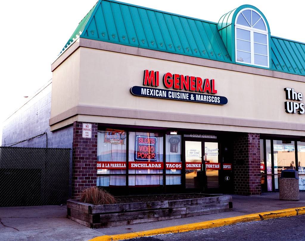 Mi Chapala | restaurant | 4 Golf Center, Hoffman Estates, IL 60169, USA | 8472527071 OR +1 847-252-7071