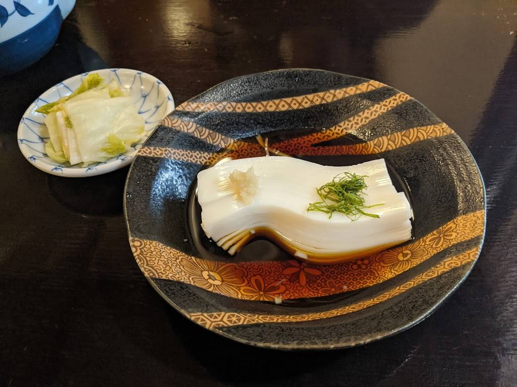 Yoshitsune | restaurant | 2586 Kalakaua Ave, Honolulu, HI 96815, USA | 8089265616 OR +1 808-926-5616