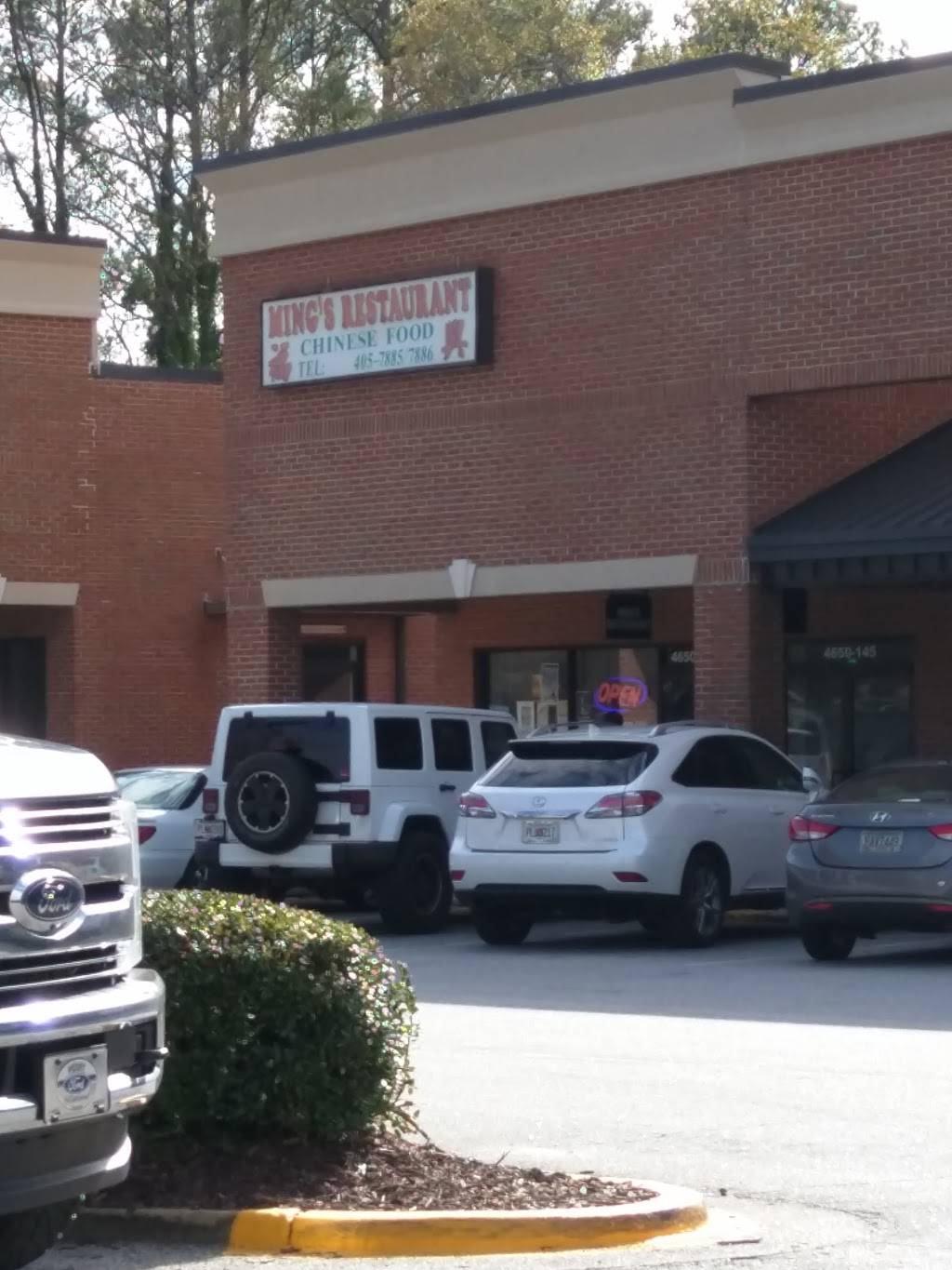Mings Restaurant | restaurant | 4650 Forsyth Rd # A, Macon, GA 31210, USA | 4784057885 OR +1 478-405-7885