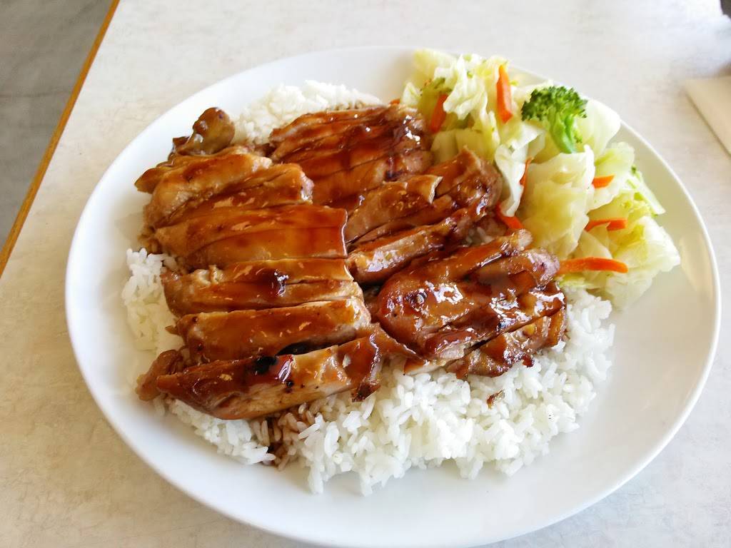 Joy Teriyaki | restaurant | 808 NW Eastman Pkwy, Gresham, OR 97030, USA | 5036696681 OR +1 503-669-6681