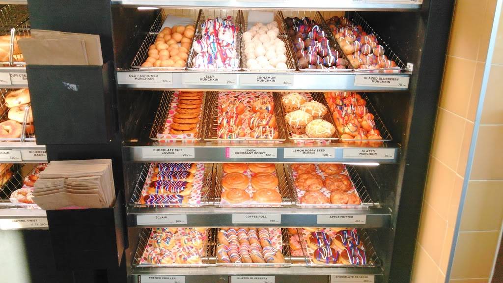 Dunkin | bakery | 2501 Corning Rd, Elmira Heights, NY 14903, USA | 6077676264 OR +1 607-767-6264