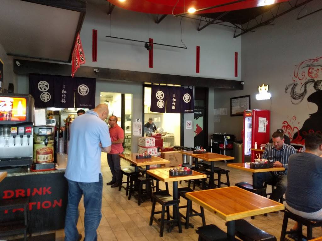 Samurai Noodle | restaurant | 1801 Durham Dr #2, Houston, TX 77007, USA | 8328792982 OR +1 832-879-2982