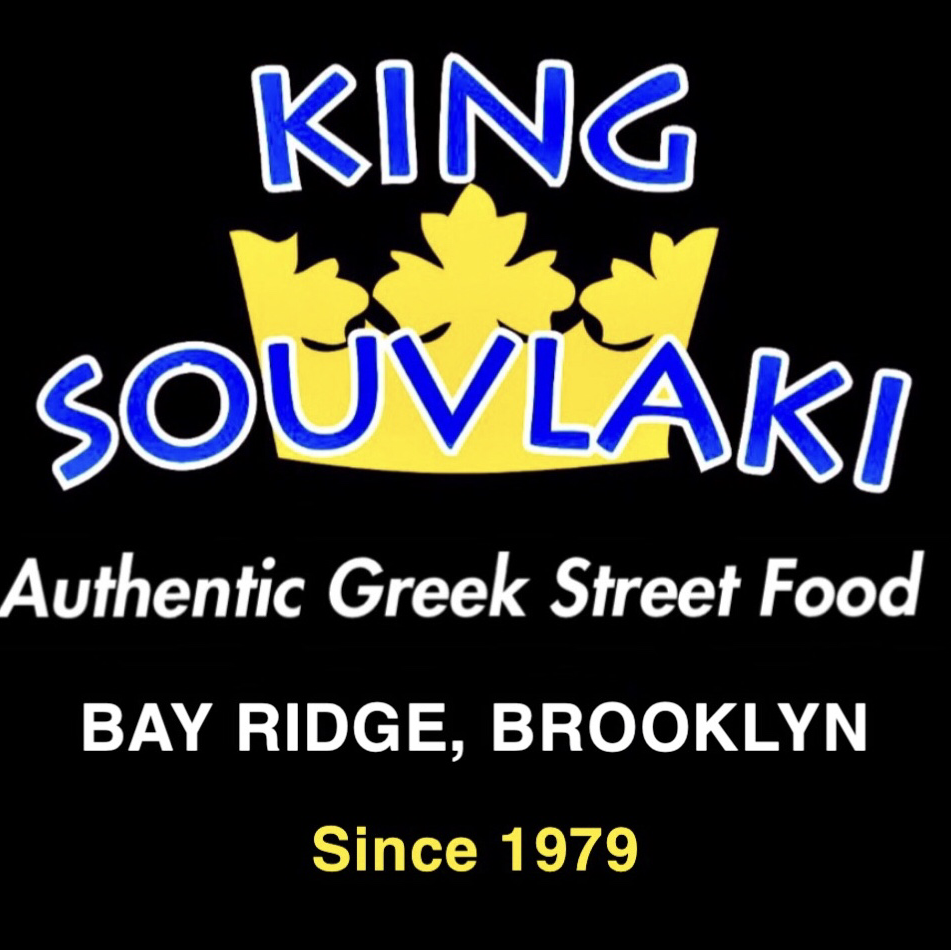 King Souvlaki | restaurant | 84-02 3rd Ave, Brooklyn, NY 11209, USA | 7183335016 OR +1 718-333-5016