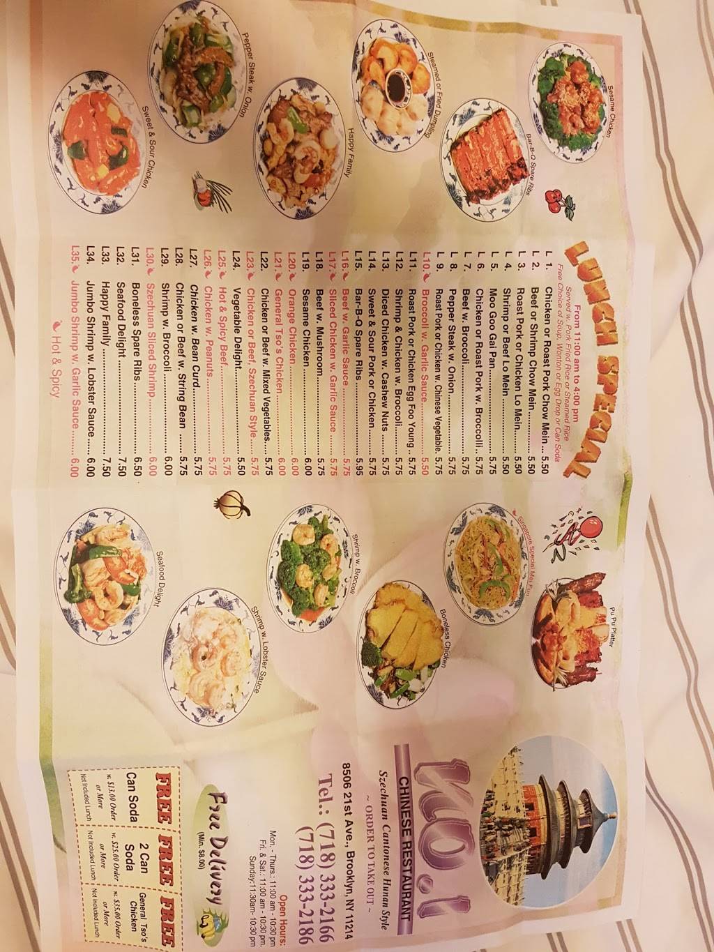 No 1 | restaurant | 8506 21st Ave, Brooklyn, NY 11214, USA | 7183332166 OR +1 718-333-2166