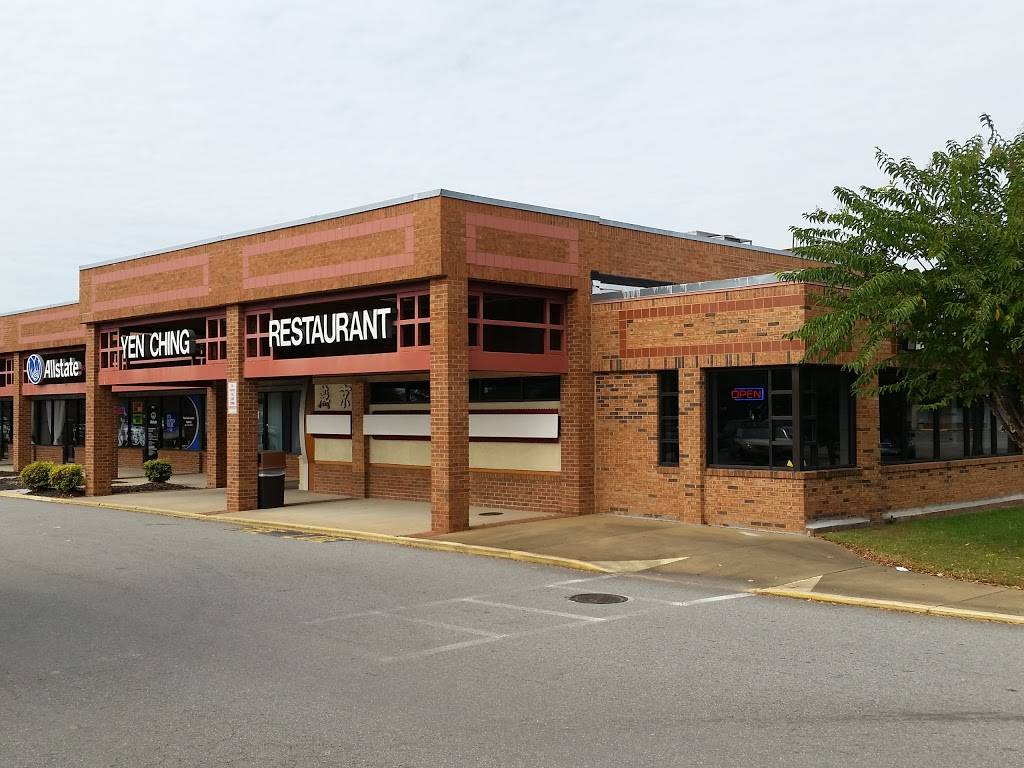 Yen Ching Hull Street | restaurant | 11102 Hull Street Rd, Midlothian, VA 23112, USA | 8047446970 OR +1 804-744-6970
