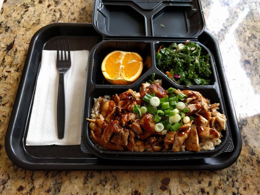 WaBa Grill | restaurant | 1268 17th St Suite A, Santa Ana, CA 92701, USA | 7145587232 OR +1 714-558-7232