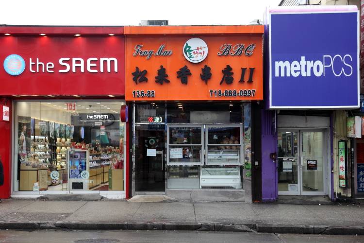 Feng Mao BBQ | restaurant | 136-88 Roosevelt Ave, Queens, NY 11354, USA | 7188880997 OR +1 718-888-0997