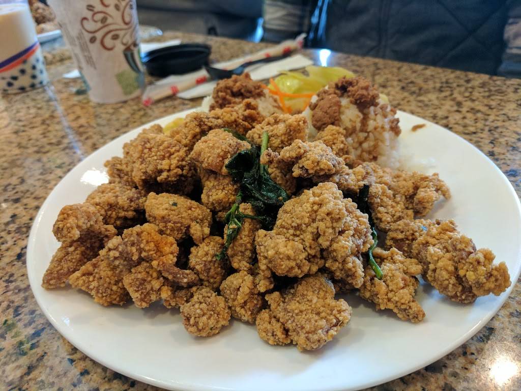 Bubble Express | cafe | 765 Rockville Pike, Rockville, MD 20852, USA | 3015451708 OR +1 301-545-1708