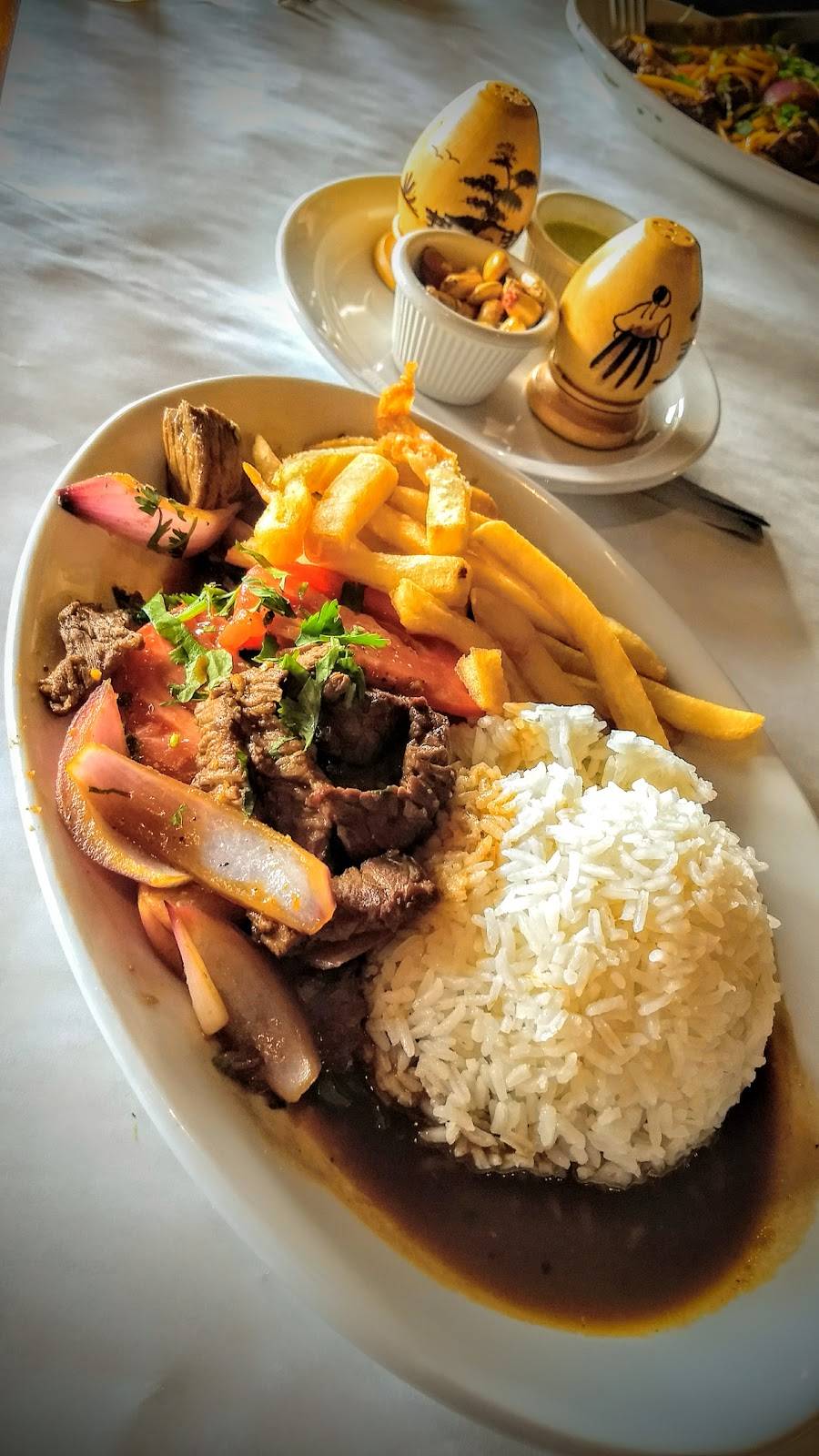 El Inka Grill | restaurant | 4106 Town Center Blvd, Orlando, FL 32837, USA | 4077307979 OR +1 407-730-7979