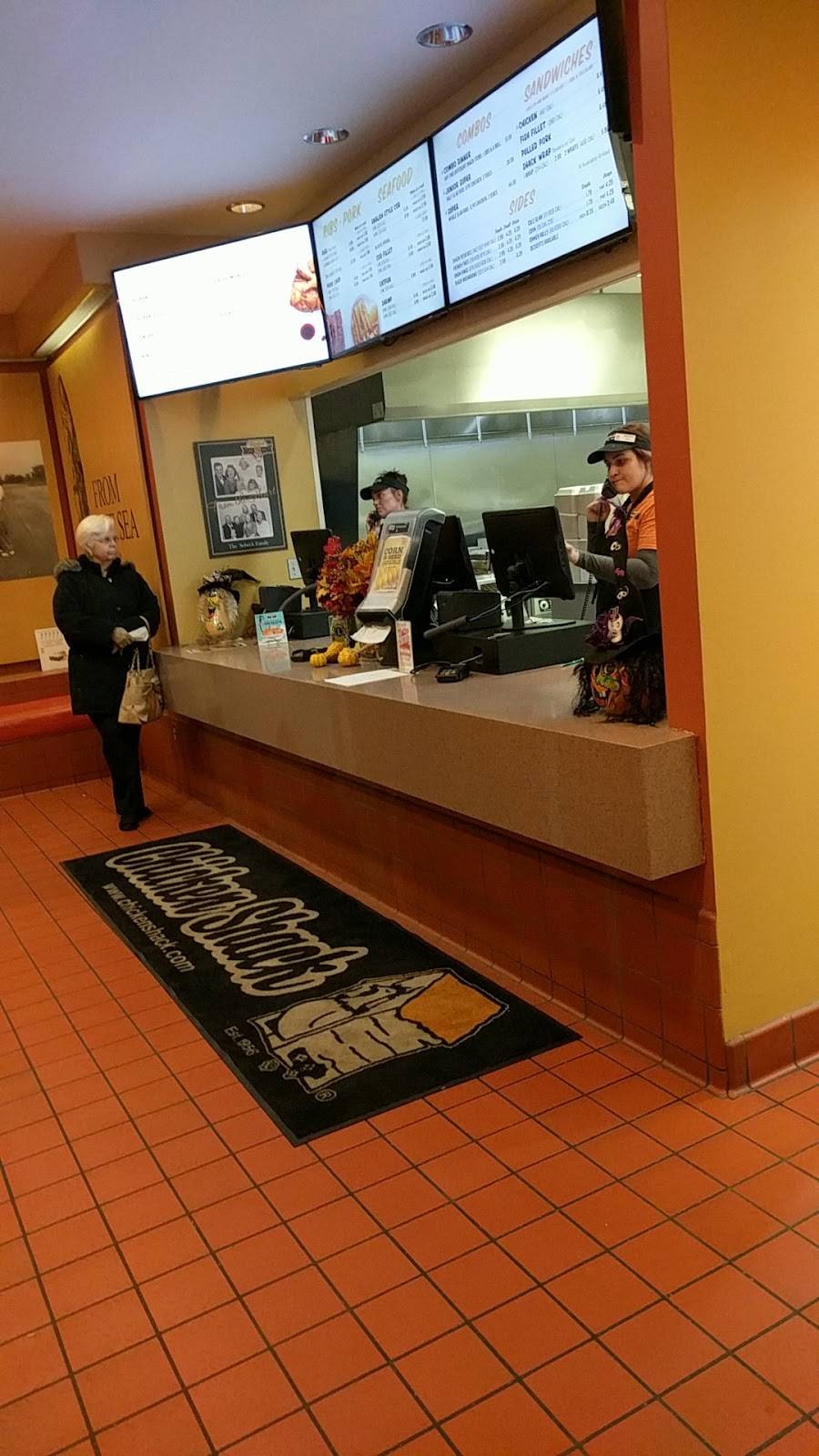 Chicken Shack Macomb Twp. | meal takeaway | 51058 Romeo Plank Rd, Macomb, MI 48042, USA | 5869921813 OR +1 586-992-1813