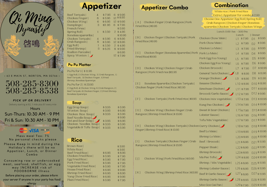 Qi Ming Dynasty | meal takeaway | 63 E Main St, Norton, MA 02766, USA | 5082858300 OR +1 508-285-8300