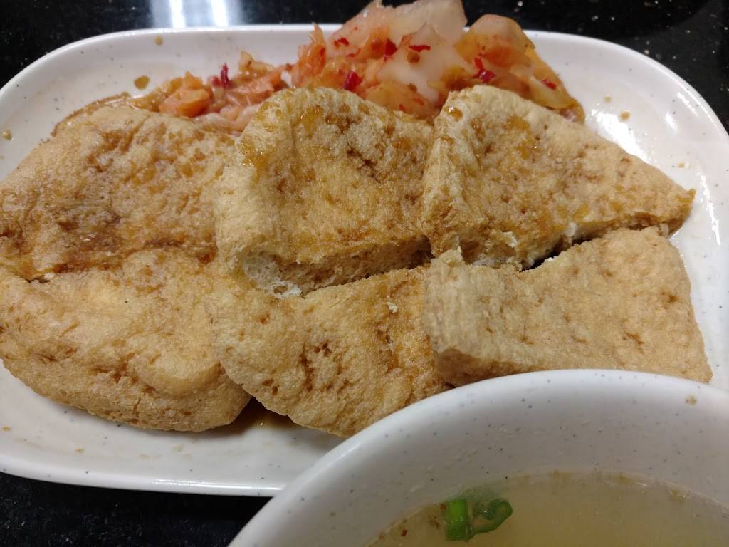 Tofu King | restaurant | 5394 Walnut Ave, Irvine, CA 92604, USA | 9496540486 OR +1 949-654-0486