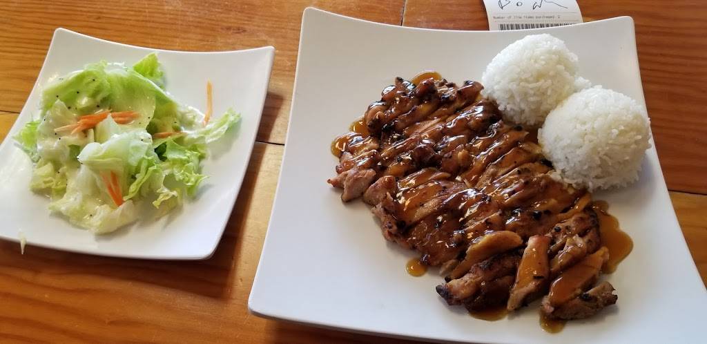 Joy Teriyaki | restaurant | 9915 NE Hazel Dell Ave 318 C, Vancouver, WA 98686, USA | 3609843634 OR +1 360-984-3634