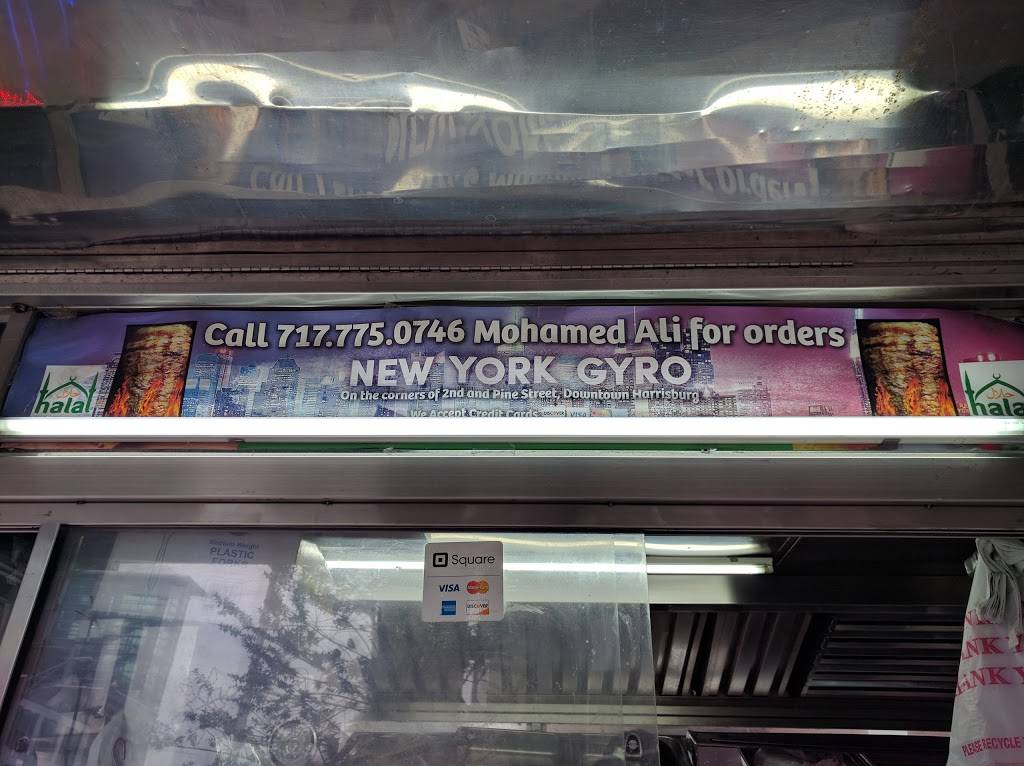 New York GYRO | restaurant | 201-211 Pine St, Harrisburg, PA 17101, USA | 7177750746 OR +1 717-775-0746
