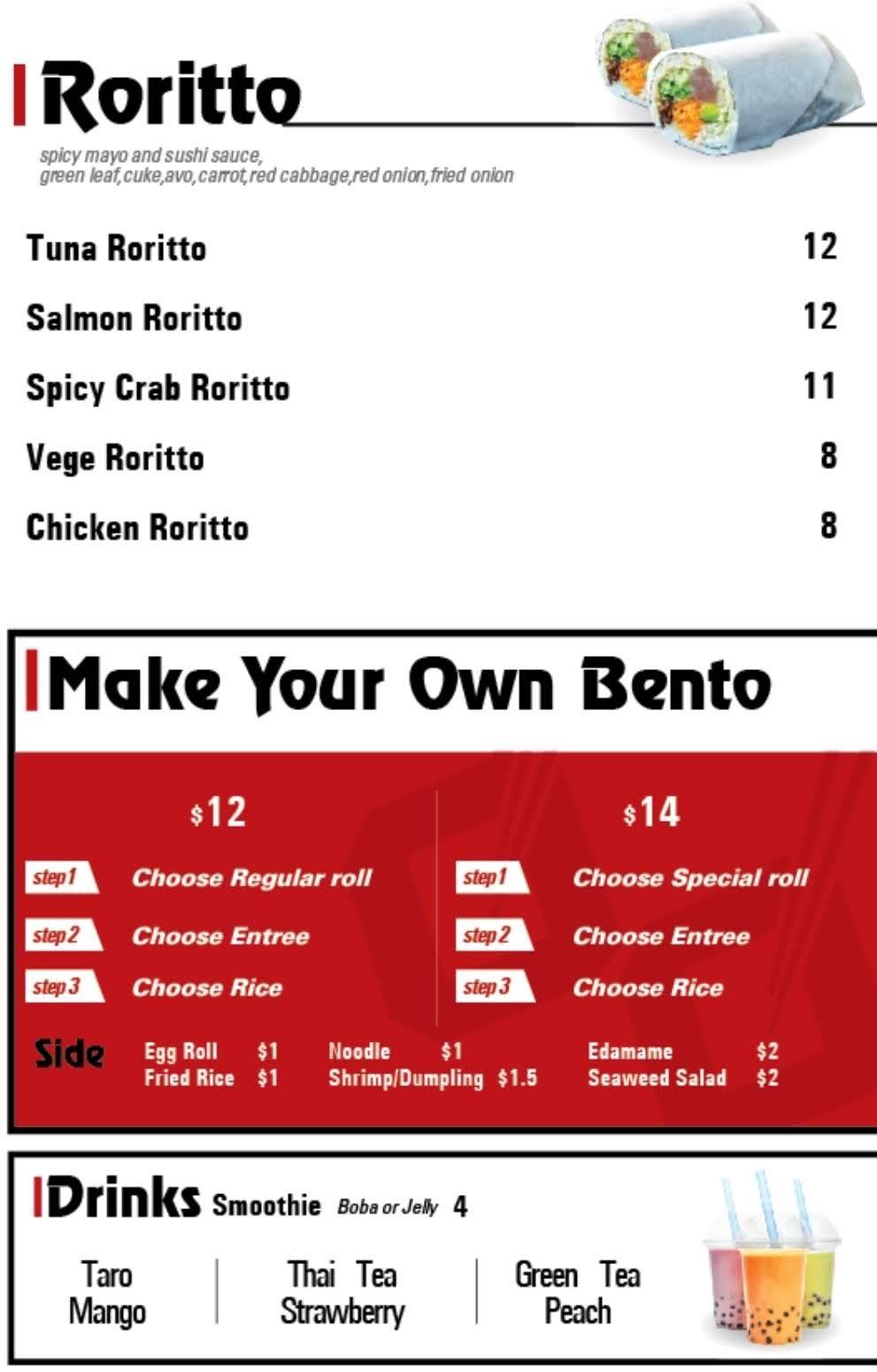 New Wok Asian Kitchen | restaurant | 841 N Tarrant Pkwy #101, Keller, TX 76248, USA | 8174798983 OR +1 817-479-8983