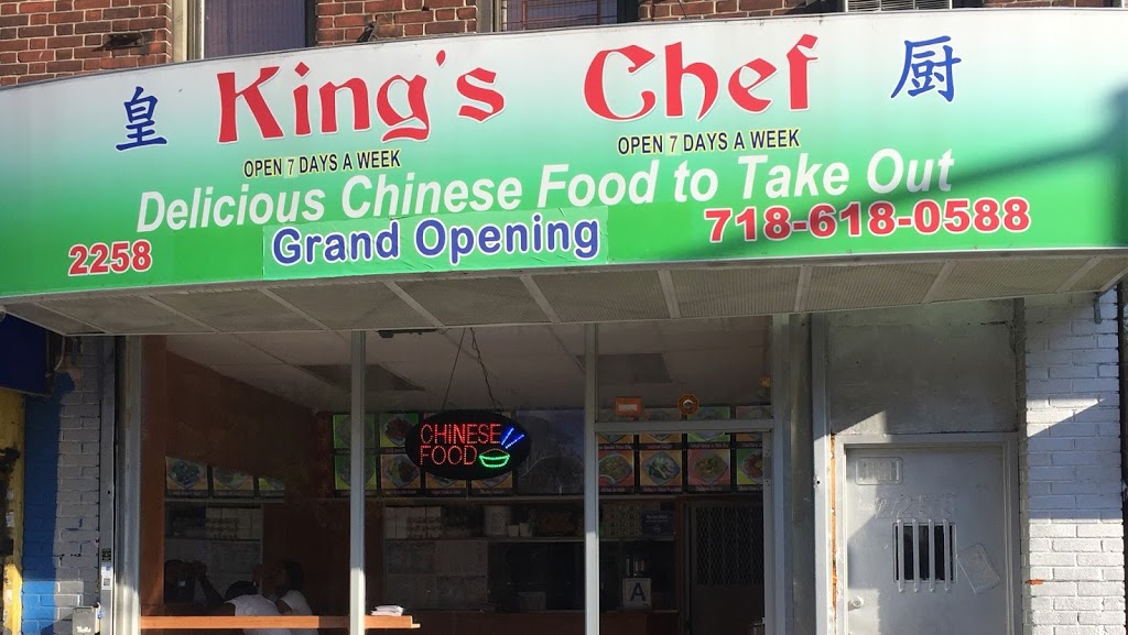 Kings Chef | restaurant | 2258 Webster Ave, Bronx, NY 10457, USA | 7186180588 OR +1 718-618-0588