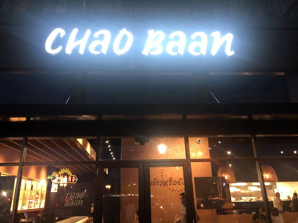 Chao Baan | restaurant | 4087 Chouteau Ave Suite 5, St. Louis, MO 63110, USA | 3149258250 OR +1 314-925-8250