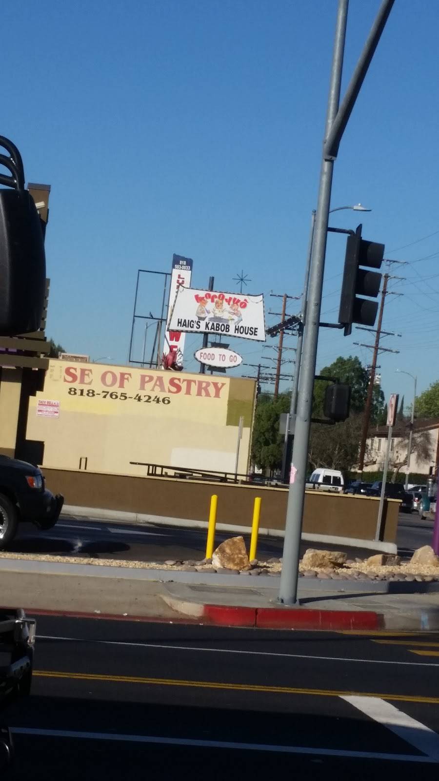 The Shish Kebab House | meal takeaway | 12525 Vanowen St, North Hollywood, CA 91605, USA | 8187640572 OR +1 818-764-0572