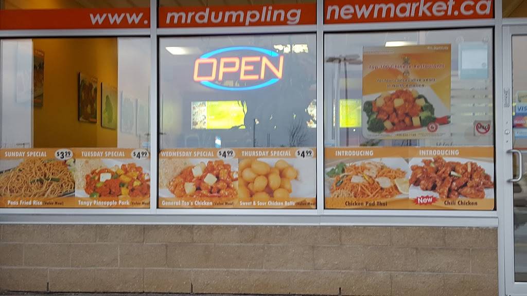 Mr Dumpling | restaurant | 16640 Yonge St, Newmarket, ON L3X 3A1, Canada | 9058361188 OR +1 905-836-1188