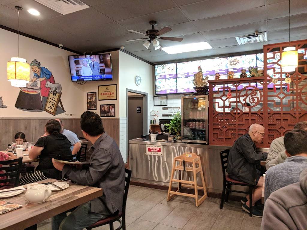 Mins Dumpling House | restaurant | 627 N Euclid St, Anaheim, CA 92801, USA | 7147722235 OR +1 714-772-2235