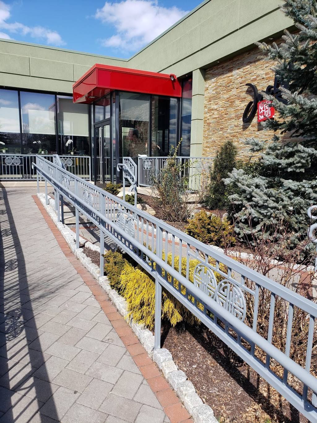 Jackys Galaxie | restaurant | 1488 Mineral Spring Ave, North Providence, RI 02904, USA | 4013530088 OR +1 401-353-0088