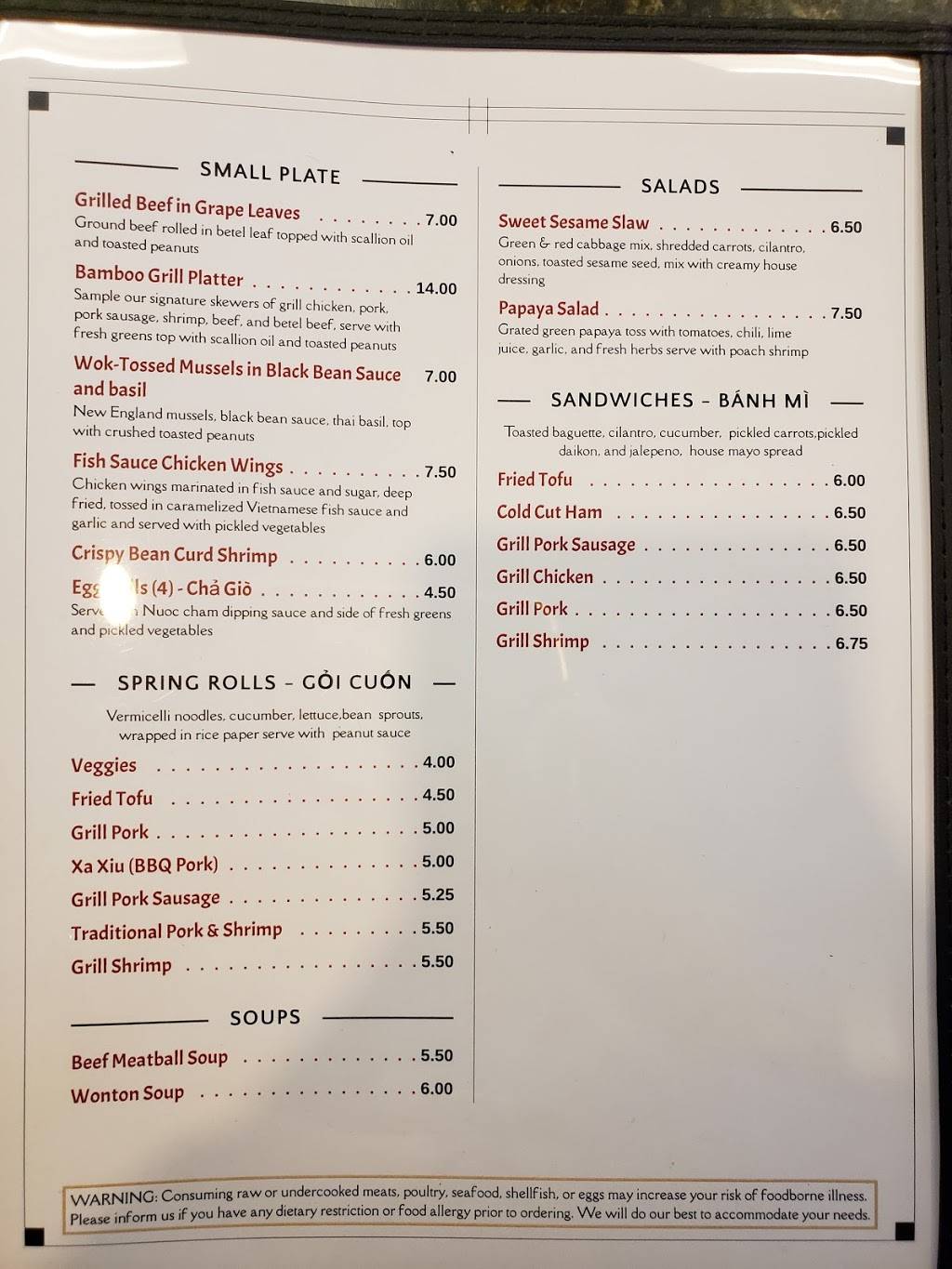 Bamboo Grill Vietnamese Cuisine | restaurant | 7202 Menaul Blvd NE, Albuquerque, NM 87110, USA | 5053691909 OR +1 505-369-1909