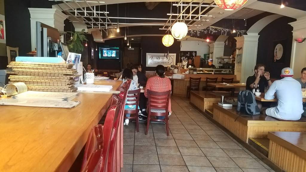 Sushi Kyoto | restaurant | 6429 Hillcrest Ave, Dallas, TX 75205, USA | 2145209991 OR +1 214-520-9991