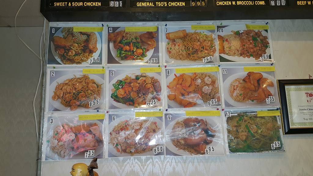 Jumbo China Restaurant | restaurant | 61 Glen Rd, Garner, NC 27529, USA | 9197710333 OR +1 919-771-0333