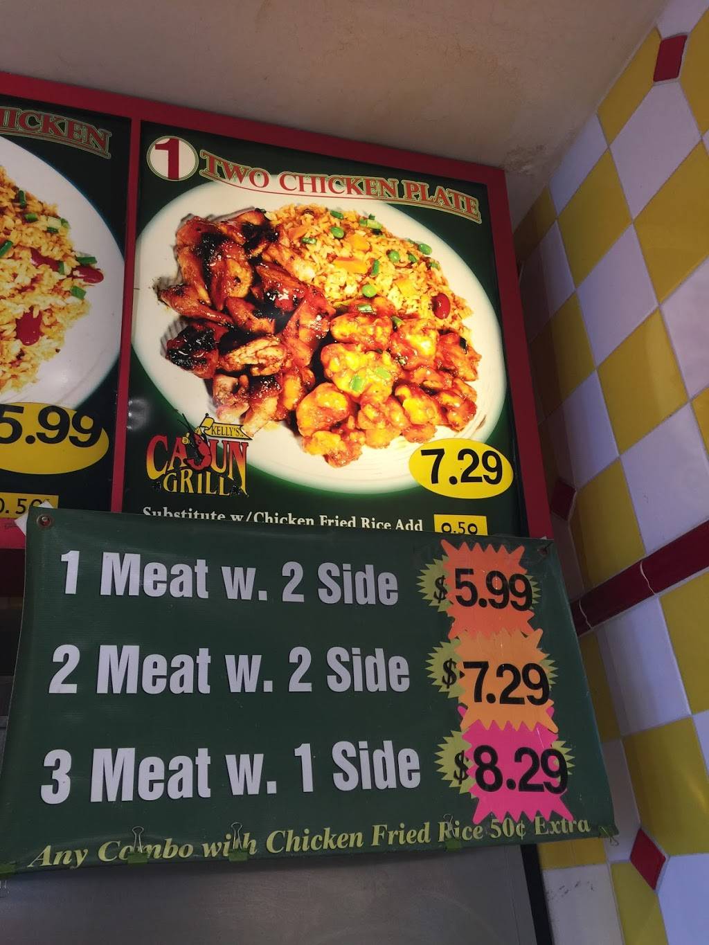 Cajun Grill | restaurant | 230 W Huron Rd # 7244, Cleveland, OH 44113, USA | 2166878055 OR +1 216-687-8055