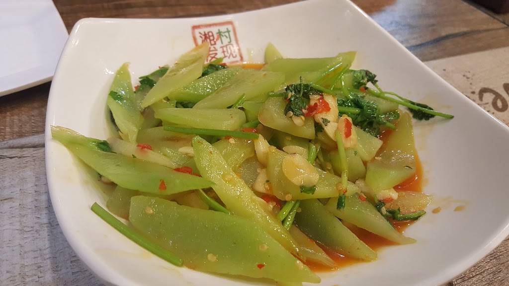 Hunan Restaurant and Bar 湘村發現 | restaurant | 300 John St, Thornhill, ON L3T 5W4, Canada | 9055970153 OR +1 905-597-0153