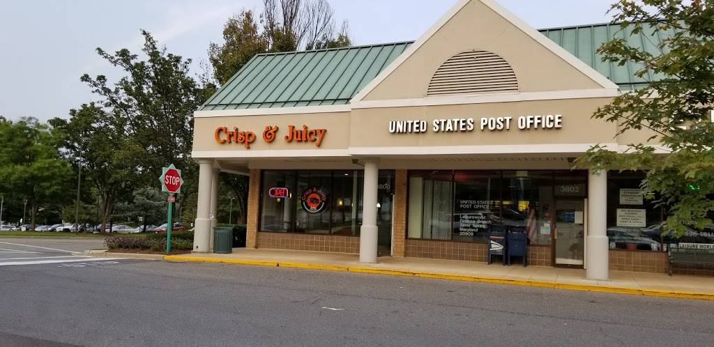 Crisp & Juicy | restaurant | 3800 International Dr, Silver Spring, MD 20906, USA | 3015983333 OR +1 301-598-3333