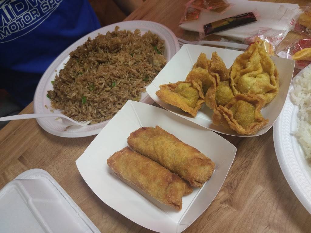 Hing Wah Chop Suey | restaurant | 862 N Wood River Ave, Wood River, IL 62095, USA | 6182515012 OR +1 618-251-5012