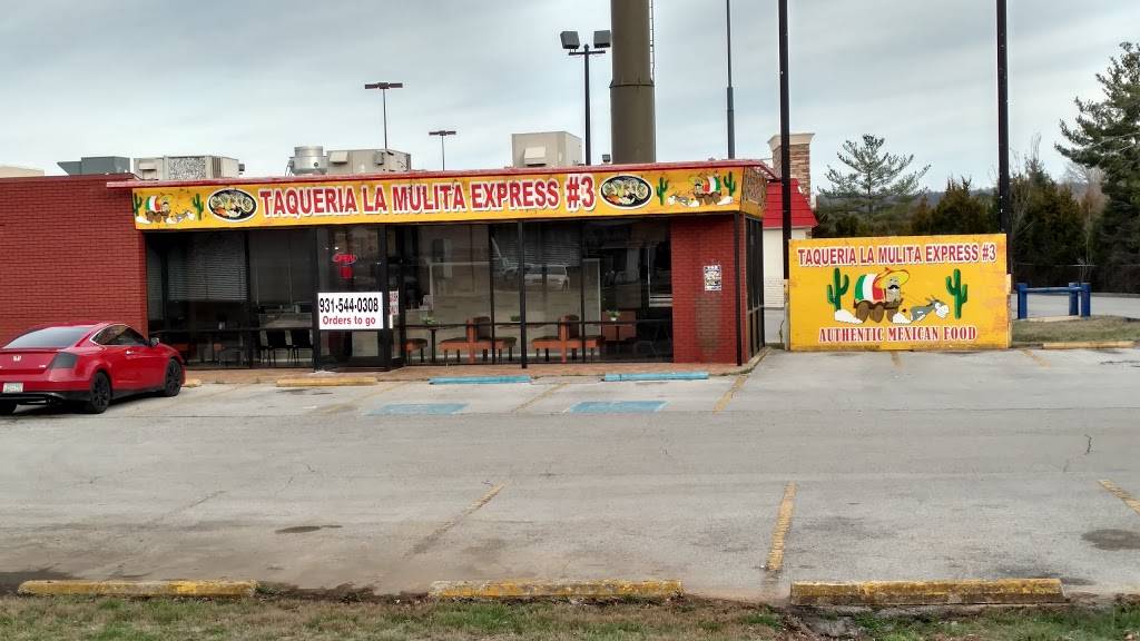 Taqueria La Mulita Express #3 | restaurant | 302 Dubois Rd, Cookeville, TN 38501, USA | 9315440308 OR +1 931-544-0308