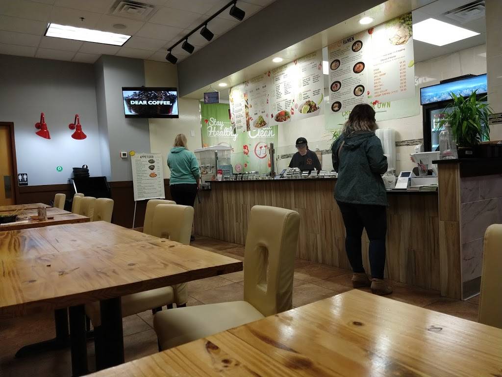 JJS POKE | restaurant | 6817 York Ave S, Edina, MN 55435, USA | 9522043780 OR +1 952-204-3780