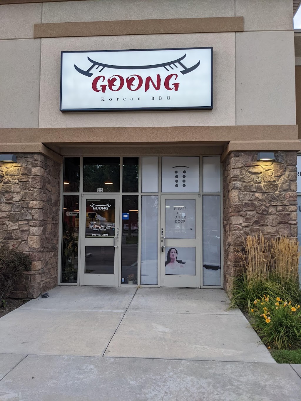 Goong Korean BBQ | restaurant | 1851 W 500 S Suite C5, Springville, UT 84663, USA | 8014912198 OR +1 801-491-2198