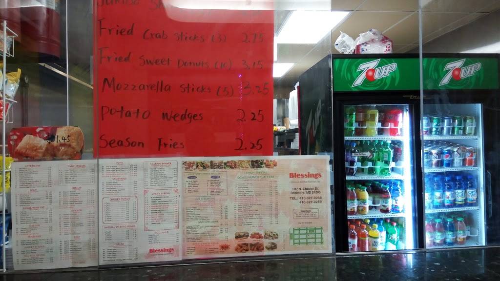 Blessings Carryout | restaurant | 537 N Chester St, Baltimore, MD 21205, USA | 4103270258 OR +1 410-327-0258