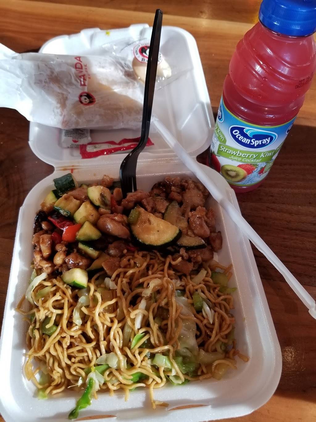 Panda Express | meal takeaway | 2120 E Florence Ave, Walnut Park, CA 90255, USA | 3232779486 OR +1 323-277-9486