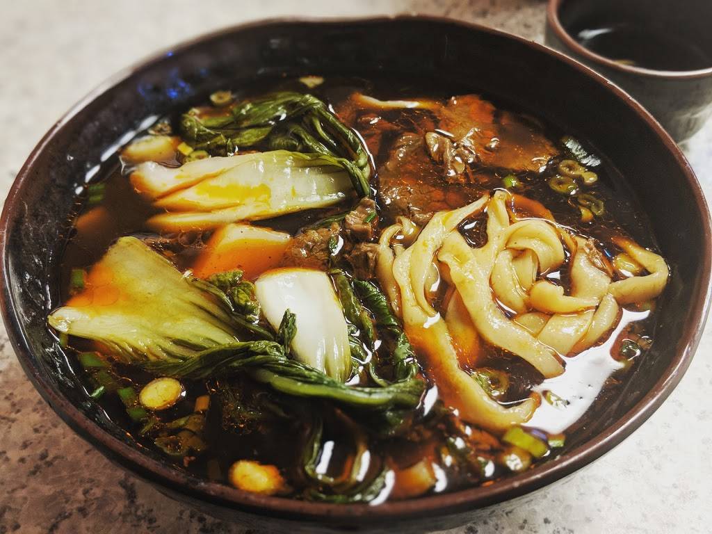 A&J Restaurant | restaurant | 1319 Rockville Pike, Rockville, MD 20852, USA | 3012517878 OR +1 301-251-7878