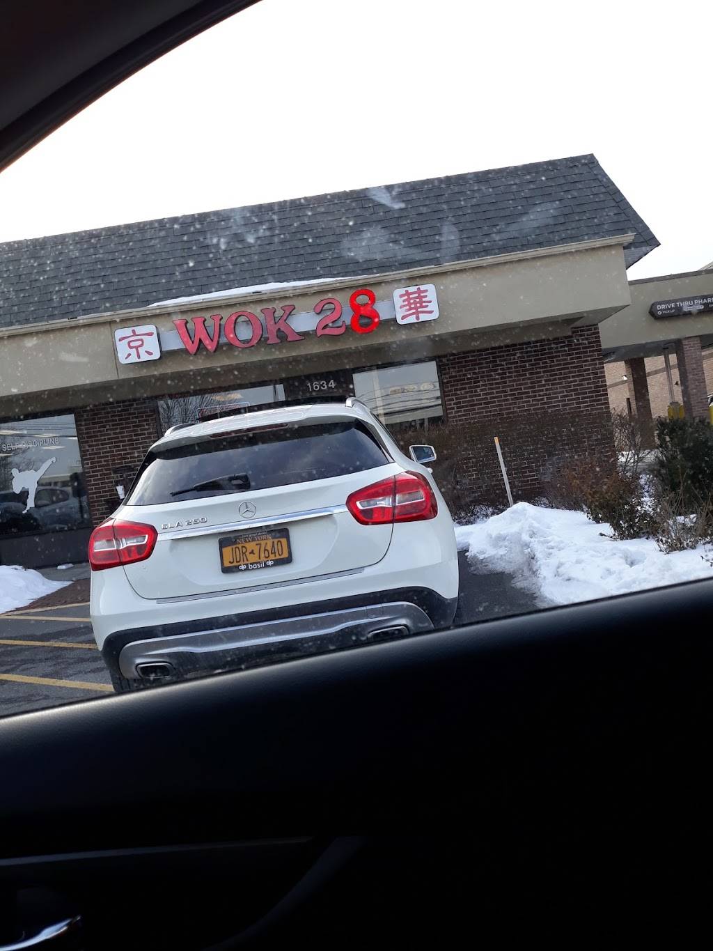 Wok 28 | restaurant | 1634 Hopkins Rd, Williamsville, NY 14221, USA | 7166360597 OR +1 716-636-0597