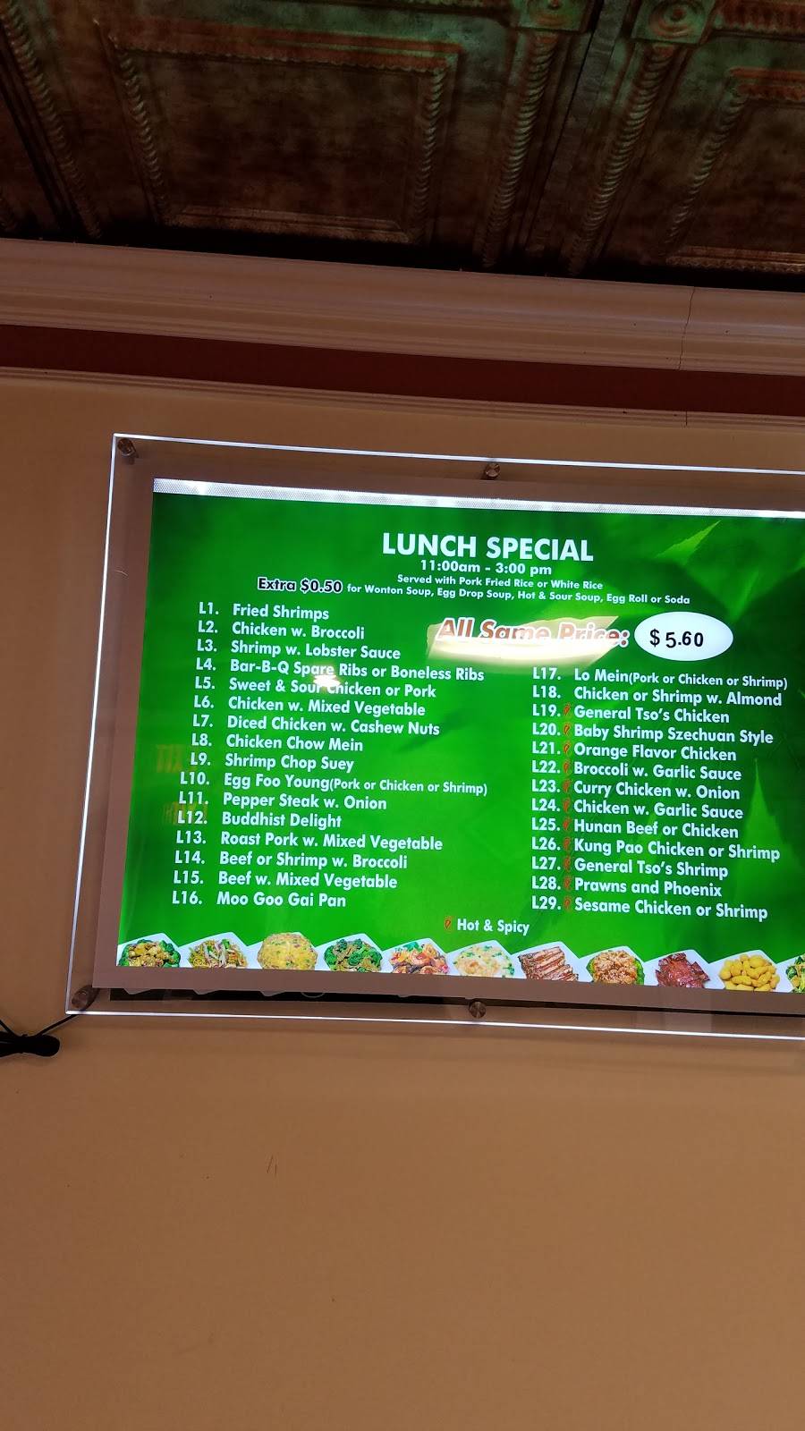 Hua Lin | restaurant | 245 Hope St, Stamford, CT 06906, USA | 2033241280 OR +1 203-324-1280