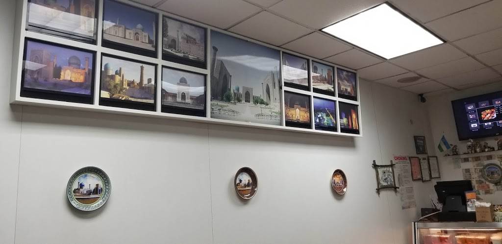 Tandir Express | restaurant | 3915 18th Ave, Brooklyn, NY 11218, USA | 9178938585 OR +1 917-893-8585